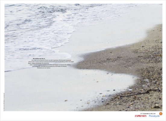 Om världen inte får se, vinnande kampanj för pressfrihet.